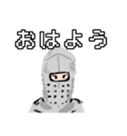 突如現れた騎士（Knight）☆スタンプ（個別スタンプ：7）