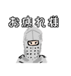 突如現れた騎士（Knight）☆スタンプ（個別スタンプ：14）