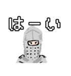 突如現れた騎士（Knight）☆スタンプ（個別スタンプ：15）