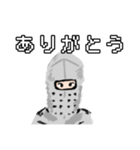 突如現れた騎士（Knight）☆スタンプ（個別スタンプ：16）