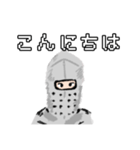 突如現れた騎士（Knight）☆スタンプ（個別スタンプ：18）