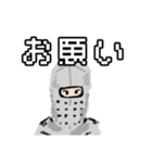 突如現れた騎士（Knight）☆スタンプ（個別スタンプ：20）