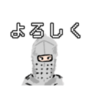 突如現れた騎士（Knight）☆スタンプ（個別スタンプ：22）