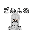 突如現れた騎士（Knight）☆スタンプ（個別スタンプ：23）