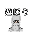 突如現れた騎士（Knight）☆スタンプ（個別スタンプ：24）