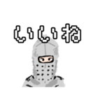 突如現れた騎士（Knight）☆スタンプ（個別スタンプ：25）