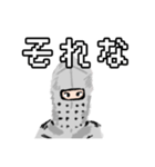 突如現れた騎士（Knight）☆スタンプ（個別スタンプ：26）