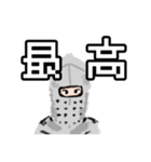 突如現れた騎士（Knight）☆スタンプ（個別スタンプ：27）