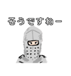 突如現れた騎士（Knight）☆スタンプ（個別スタンプ：28）