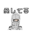 突如現れた騎士（Knight）☆スタンプ（個別スタンプ：30）