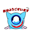 もんぷりぃ☆（個別スタンプ：1）