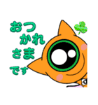 もんぷりぃ☆（個別スタンプ：2）