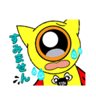 もんぷりぃ☆（個別スタンプ：3）