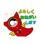 もんぷりぃ☆（個別スタンプ：5）