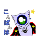 もんぷりぃ☆（個別スタンプ：8）