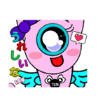 もんぷりぃ☆（個別スタンプ：9）