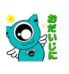 もんぷりぃ☆（個別スタンプ：13）
