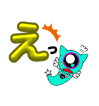 もんぷりぃ☆（個別スタンプ：14）
