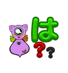 もんぷりぃ☆（個別スタンプ：15）
