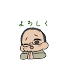 日常で使えるお父さんスタンプ（個別スタンプ：8）