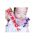 いや、知らんがな（個別スタンプ：1）