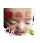 いや、知らんがな（個別スタンプ：2）