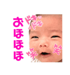 いや、知らんがな（個別スタンプ：3）