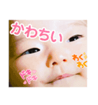 いや、知らんがな（個別スタンプ：7）