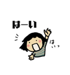 最近のしま。其のニ（個別スタンプ：1）