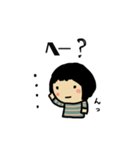 最近のしま。其のニ（個別スタンプ：4）