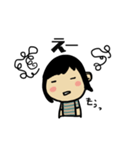 最近のしま。其のニ（個別スタンプ：7）