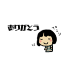 最近のしま。其のニ（個別スタンプ：8）