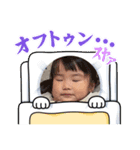 りのぴだよ！⑤（個別スタンプ：5）
