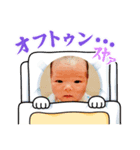 赤ちゃんのための（個別スタンプ：4）