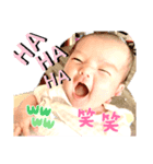 赤ちゃんのための（個別スタンプ：5）