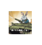 ウサギと乗り物（個別スタンプ：6）
