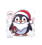 かわいいペンギンのクリスマス（個別スタンプ：15）