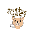 まるい動物スタンプ01（個別スタンプ：5）