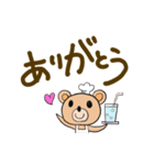 まるい動物スタンプ01（個別スタンプ：11）