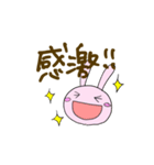 まるい動物スタンプ01（個別スタンプ：19）