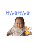 とってもかわいいの（個別スタンプ：1）