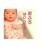 とってもかわいいの（個別スタンプ：4）