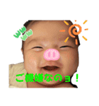 とってもかわいいの（個別スタンプ：8）