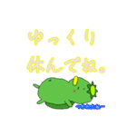 カッパさん。手書き色々。（個別スタンプ：25）