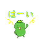 カッパさん。手書き色々。（個別スタンプ：40）