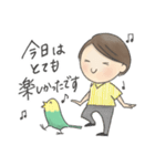 私と小鳥の敬語スタンプ(黄と緑のセキセイ)（個別スタンプ：25）
