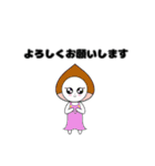 miwaya公式LINEスタンプ(2)（個別スタンプ：13）