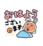 新生児★あやと（個別スタンプ：6）