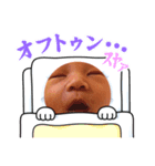 新生児★あやと（個別スタンプ：7）