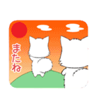 ちびもふズ1【日常(タメ語)】（個別スタンプ：10）